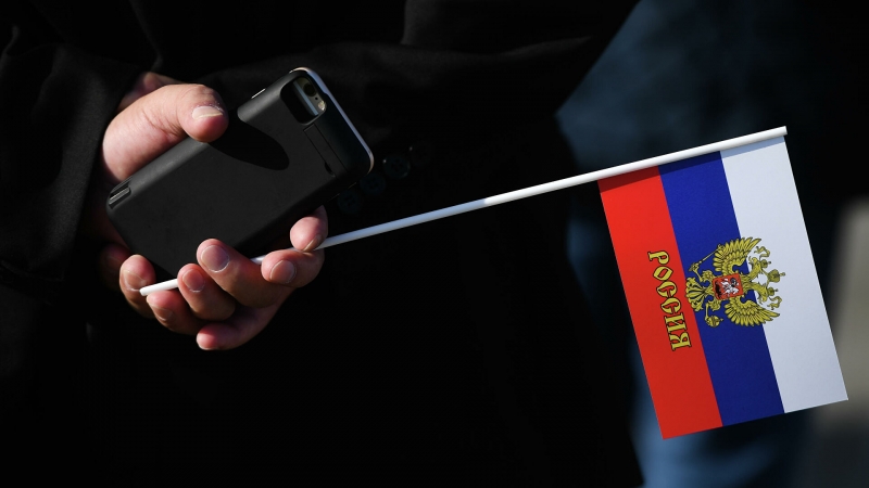 Стартует просветительская онлайн-экспедиция "Моя страна – моя Россия"