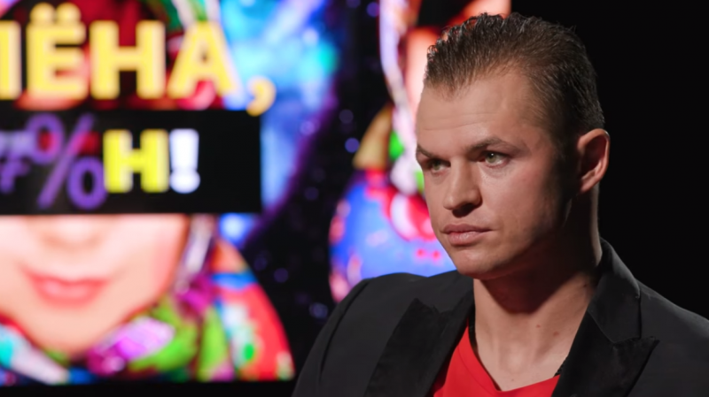 Дмитрий Тарасов выбрал имя для будущего сына