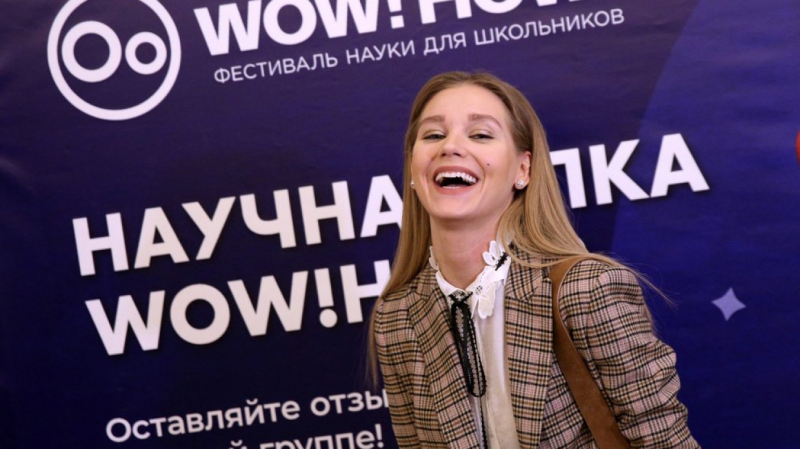 Признания Кристины Асмус о "трудном" детстве расстроили фанатов