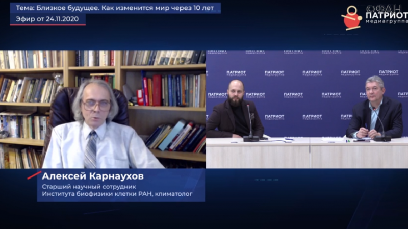 Ученый Карнаухов рассказал, как человечество добьется бессмертия 