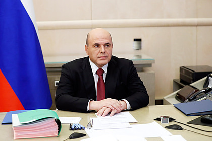 Мишустин утвердил состав рабочей группы по ситуации с ценами на продукты