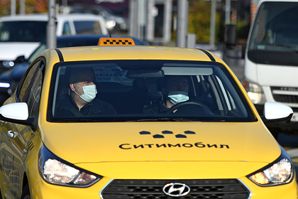 Конкуренты «Яндекс.Такси» объединятся