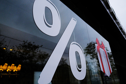 Российские банки повысили ставки по вкладам