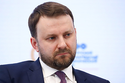 Назван срок полного восстановления российской экономики