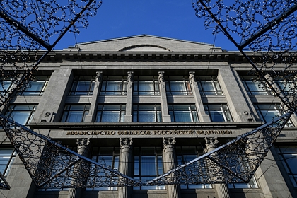 В России придумали делить налоги по-новому