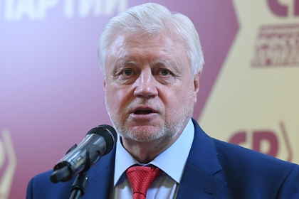 В России предложили возродить министерство времен СССР