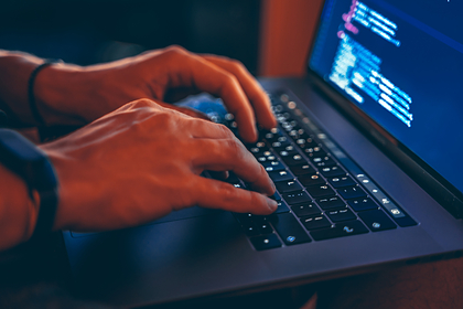 Доходы хакеров оценили в 400 миллионов долларов