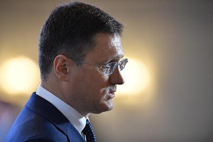 Подход Украины к российскому газу назвали иждивенческим