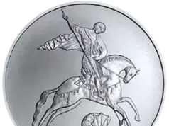 Инвестиции в монеты: стоит ли вкладывать деньги?